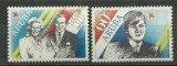 Aruba 1987 - Vizita regala 2v,neuzat,perfecta stare (s3), Nestampilat