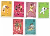 Romania (489) - J.O. de Vara, Seul - Preolimpiada, 1988, serie neobliterata, Sport, Nestampilat