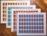 Cumpara ieftin ✅ RO 1969 LP 714 " Masti folclorice " , serie completa in coala de 50 , MNH ( indoita la jumatate pe dantelura ! )