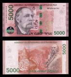 ARMENIA █ bancnota █ 5000 Dram █ 2024 █ P-63 █ POLYMER █ UNC █ necirculata