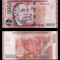 ARMENIA █ bancnota █ 5000 Dram █ 2024 █ P-63 █ POLYMER █ UNC █ necirculata