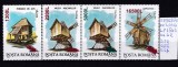 2001 Mori&#039;94 supratipar LP1543 MNH Pret 2+1 Lei, Arhitectura, Nestampilat