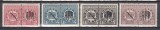 ROMANIA 1948 PORTO DUBLE SUPRATIPAR RPR EMISIUNEA a II-a SERIE MNH, Nestampilat