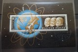 Ungaria 1962 - stampilat - Cosmonauti Gagarin Popov Glenn - Michel bloc 33A