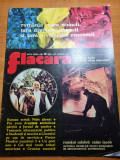Flacara 27 aprilie 1974-octavian paler,cenaclul flacara,filmul fratii jderi