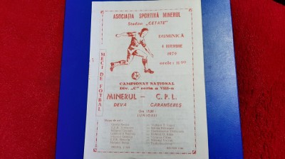 program Minerul Deva - CPL Caransebes foto