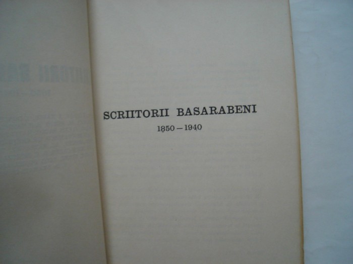 Scriitori basarabeni (1850-1940) - Petre V. Hanes
