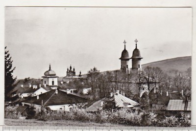 bnk cp Manastirea Varatec - Vedere - necirculata foto