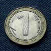 2q - 1 Lev 2002 Bulgaria / leva, Europa