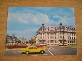 QW23 B - Carte postala - tematica turism - vedere - Romania - Bucuresti 62, Necirculata, Fotografie