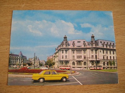 QW23 B - Carte postala - tematica turism - vedere - Romania - Bucuresti 62 foto