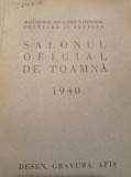 Cumpara ieftin SALONUL OFICIAL DE TOAMNA 1940, Desen, Gravura, Afis