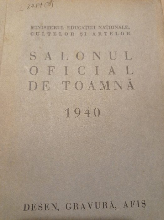 SALONUL OFICIAL DE TOAMNA 1940, Desen, Gravura, Afis