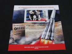 60 Ani de la Zborul Spațial Belka și Strelka, Sputnik -Bloc Filatelic Centrafricană 2020