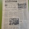 informatia bucurestiului 3 iulie 1977