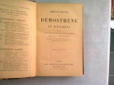 CHEFS D&#039;OEUVRES DE DEMOSTHENE ET D&#039;ESCHINE - J.F. STIEVENART (CARTE IN LIMBA FRANCEZA)