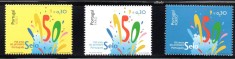 PORTUGALIA 2003 Aniversari - 150 de ani prima Marca Postala, serie neuzata, MNH