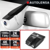 Camera DVR Lexus NX 2018-22, camera fata 1080p Autolensa, Model 24/7 Negru LKSS05 CarStore Technology