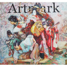 Artmark - Sesiunea de Licitatii 20/22 iunie 2017 (editia 2017)