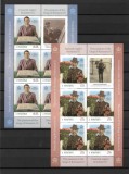 ROMANIA 2021 - PASIUNILE REGILOR ROMANIEI(I), MINICOLI, MNH - LP 2313