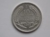 10 PESOS (UN CONDOR) 1956 CHILE-XF, America Centrala si de Sud