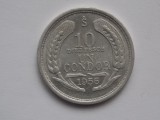 10 PESOS (UN CONDOR) 1956 CHILE-XF