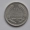 10 PESOS (UN CONDOR) 1956 CHILE-XF