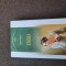 Jane Austen - Emma (Leda Clasic) EDITIE DE LUX