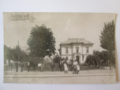 Rara! Carte postala foto scrisa Draga?ani(Valcea)-Primaria interbelica anii 30 foto