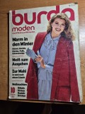 carte de moda - burda - din octombrie 1980