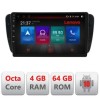 Navigatie Seat Ibiza 2008-2014 E-246 Octa Core cu Android Radio Bluetooth Internet GPS WIFI DSP 4+64GB 4G CarStore Technology