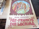 fat frumos din lacrima an 1974 ilustratii de petre vulcanescu a1