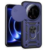 Asteroid GSM - CamShield Series - Xiaomi 17 Ultra - Blue