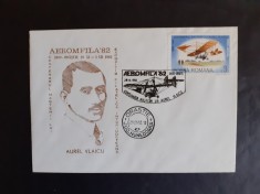 1982 - Diverse FDC-uri foto