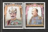 Albania.2004 Principele Wilhelm SA.486