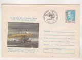 bnk fil Intreg postal Traian Vuia cu stampila ocazionala Transfilex `81