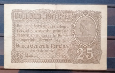 Romania, 25 bani 1917, BGR, Ocupatia Germana, seria...2383 foto