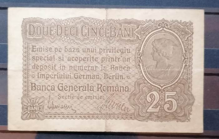 Romania, 25 bani 1917, BGR, Ocupatia Germana, seria...2383