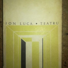 Teatru Ion Luca