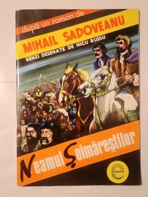 Neamul Șoimăreștilor: benzi desenate de Nicu Russu (după un roman de Mihail Sadoveanu) foto