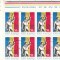 ROMANIA 1978 LP 958 NATIONALIZAREA BLOC DE 8 TIMBRE STAMPILAT