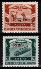 Romania 1952, LP 309, Jocurile Universitare Mondiale de Iarna (supratipar), MNH!