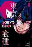 Cumpara ieftin Tokyo Ghoul Vol. 8, Litera