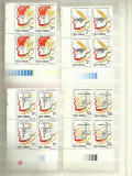 Romania MNH 1981 - Cantarea Romaniei - LP 1037 X4, Nestampilat