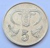 Cipru, 5 Cents 1990, Europa