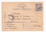 RS1 Carte Postala Romania - circulata 1950 Bucuresti-Constanta