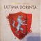 Witcher - Ultima dorință