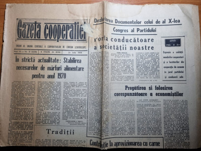 gazeta cooperatiei 25 iulie 1969-art. omul pe luna,baia sprie,suceava,bacau,dolj foto