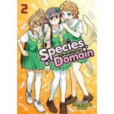 Species domain
