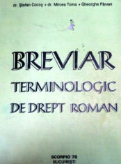 Breviar terminologic de drept roman foto